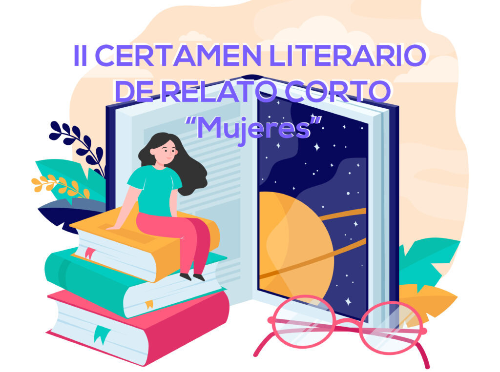 Certamen Literario
